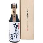 山内本店 たまごかけ醤油【箱入り】 200mL 3510|販促・ノベルティ|用途から探す