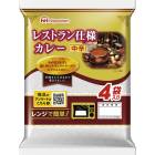 日本ハム レストラン仕様カレー中辛 170g×4|販促・ノベルティ|用途から探す