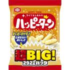 亀田製菓 292gハッピーターン 超BIGパック 20095|販促・ノベルティ|用途から探す
