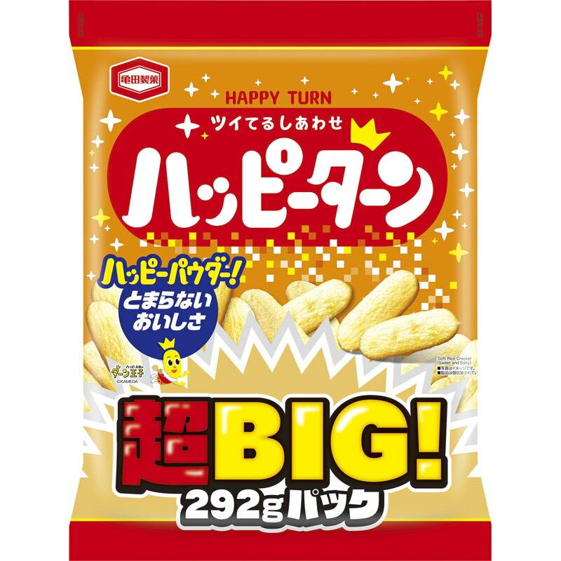 亀田製菓 292gハッピーターン 超BIGパック 20095