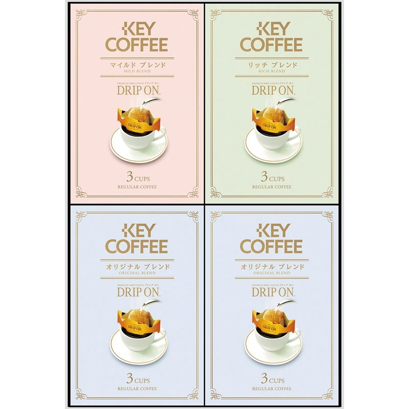 キーコーヒー ノベルティギフト KPN-100R