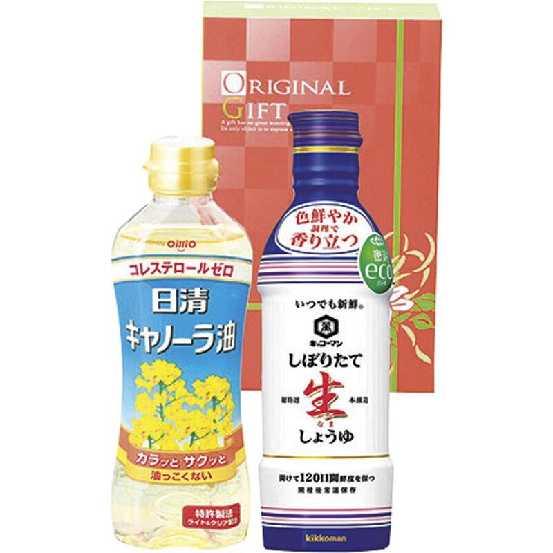 日清オイリオ・キッコーマンセット NK-10