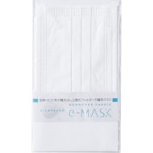 e−マスク1P M-080-C|販促・ノベルティ|用途から探す
