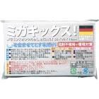 ミガキックス！スポンジたわし|販促・ノベルティ|用途から探す
