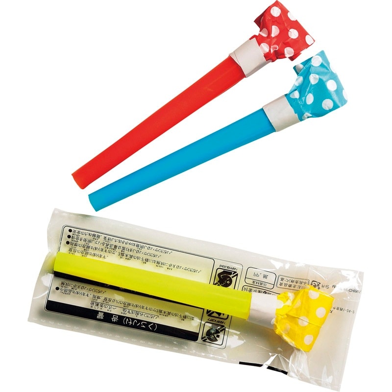 袋入り吹き戻し 色／指定不可 1710-01