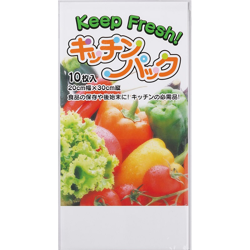キッチンパック10P（外袋ポケット付） A-1411