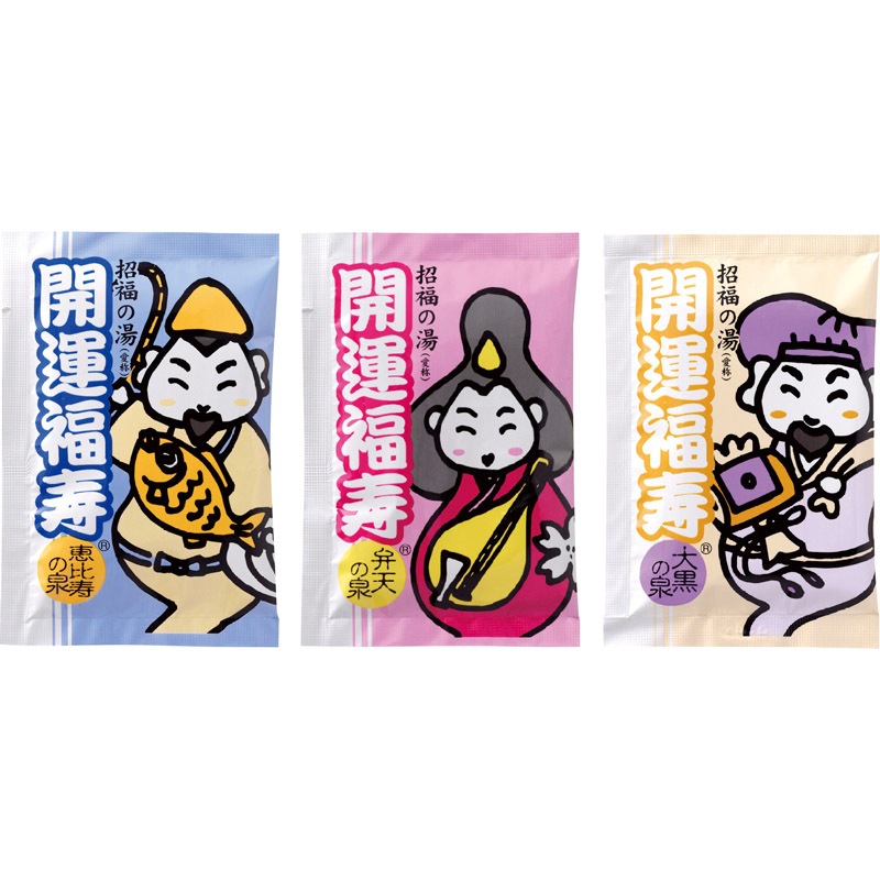 開運福寿 招福の湯 分包バラ25g×1P 種類／指定不可