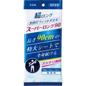 長期保存できるロングウエットタオル|販促・ノベルティ|用途から探す