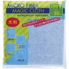 マイクロファイバー 大判マジッククロス1P 色／指定不可 SC-1604|販促・ノベルティ|用途から探す