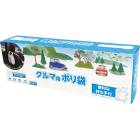 車用ポリ袋15P|販促・ノベルティ|用途から探す