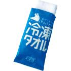 冷凍タオル|販促・ノベルティ|用途から探す