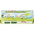 バイオグリーンキッチンパックM30P|キッチン