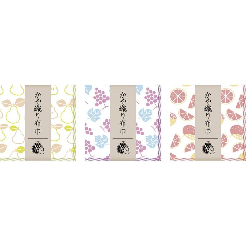 かや織りふきん1P 色／指定不可 101-156