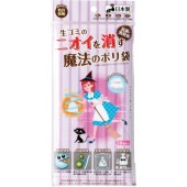 ニオイを消す魔法のポリ袋20P|キッチン