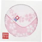 今治ミニハンカチ1P ISM-05M-PK|タオル・布製品