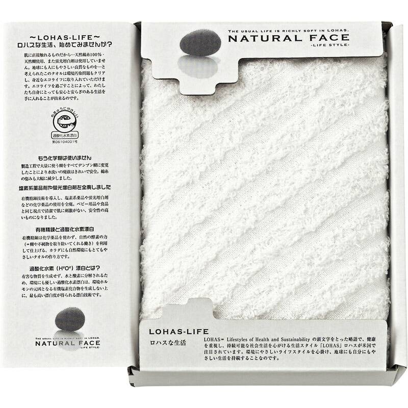 ナチュラルフェイス ライフスタイル フェイスタオル1P LHS10052