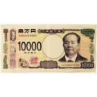 お金のタオル タオルハンカチ SBE2024|タオル・布製品