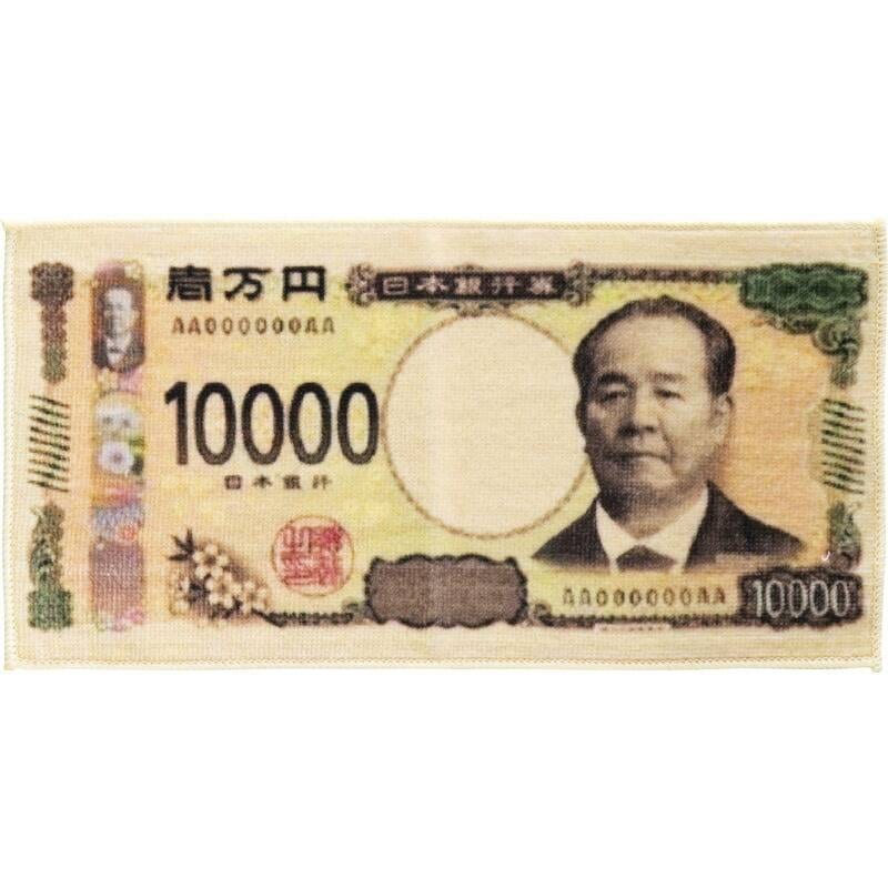 お金のタオル タオルハンカチ SBE2024