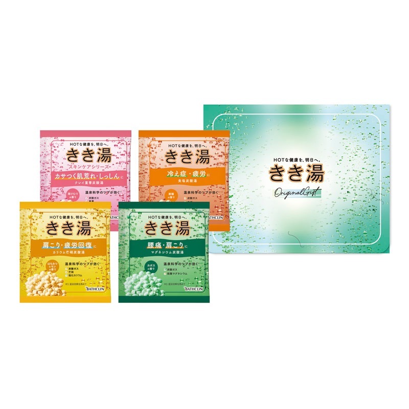 バスクリン きき湯 オリジナルギフトセット KKY-5D