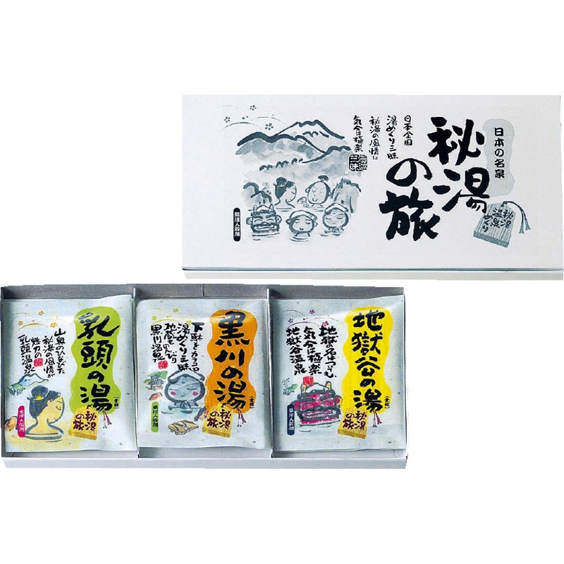 【在庫あり】薬用入浴剤 秘湯の旅25g×6P PH-6P