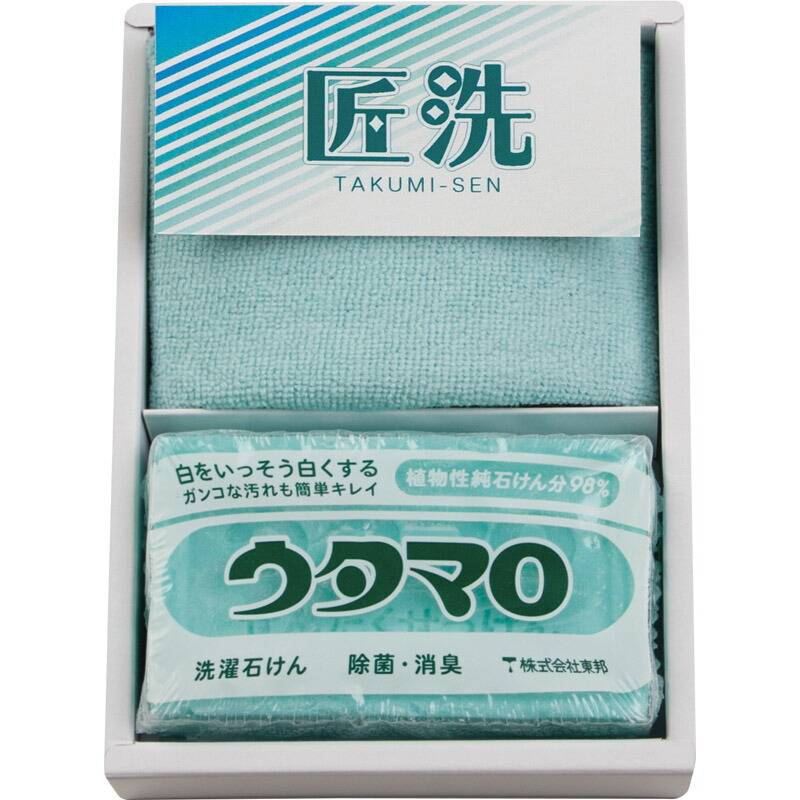 ウタマロ石鹸セット UTA-0055