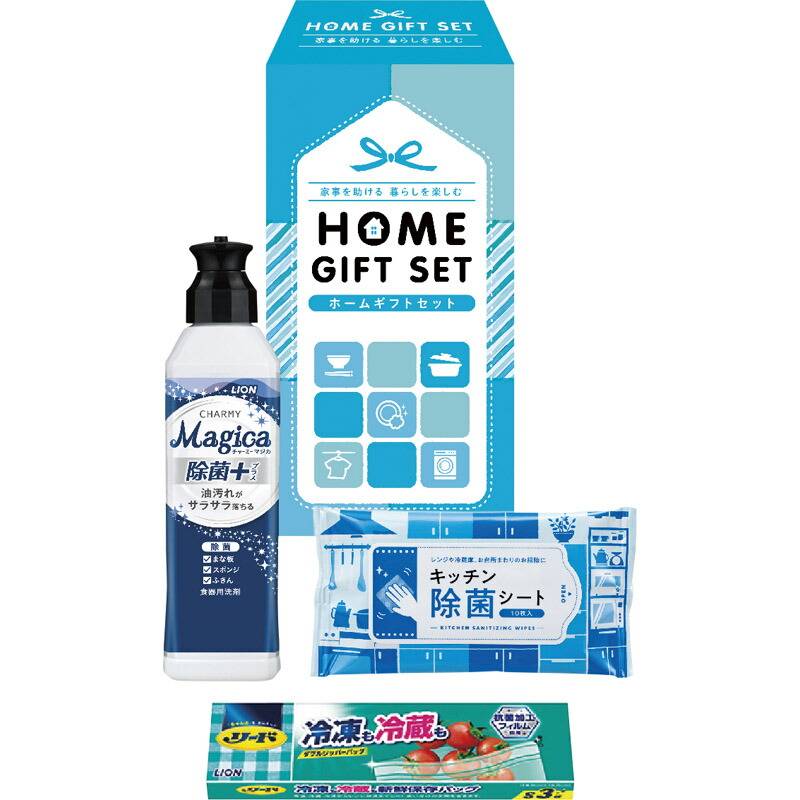 ホームギフトセット HG-054A