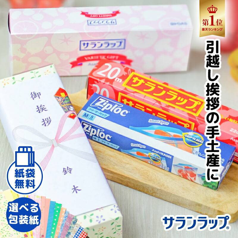 泉州オーガニック フェイスタオル1P ベージュ TNI0553511