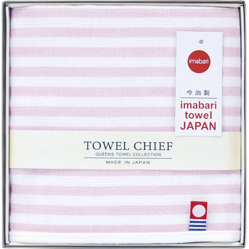 今治ガーゼ＆パイルタオルハンカチストライプ1P ピンク TQS0602102P