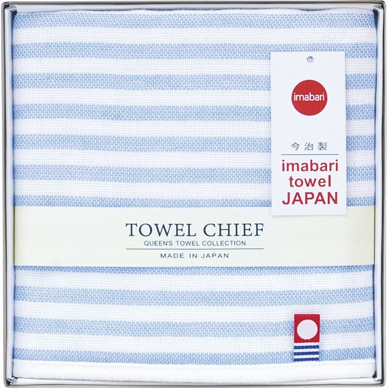 今治ガーゼ＆パイルタオルハンカチストライプ1P ブルー TQS0602102B