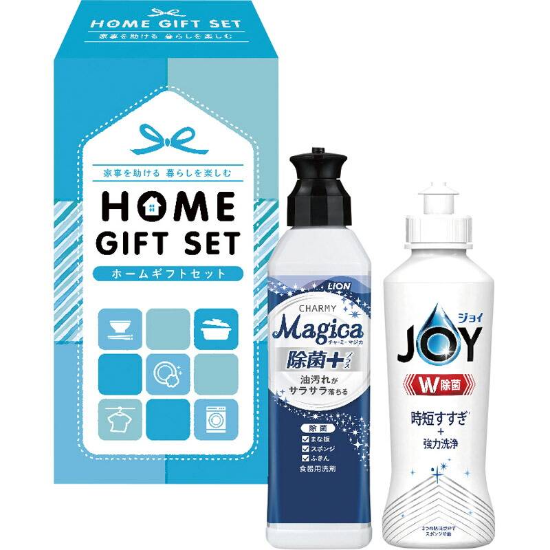 ホームギフトセット HG-060A