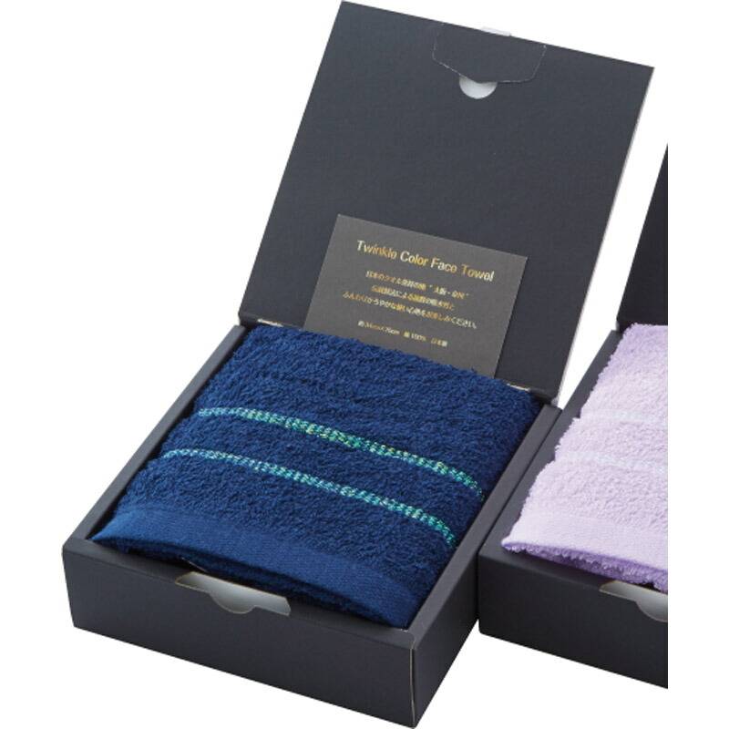 泉州タオル トゥインクルカラーフェイスタオル1P ネイビー 200110-N