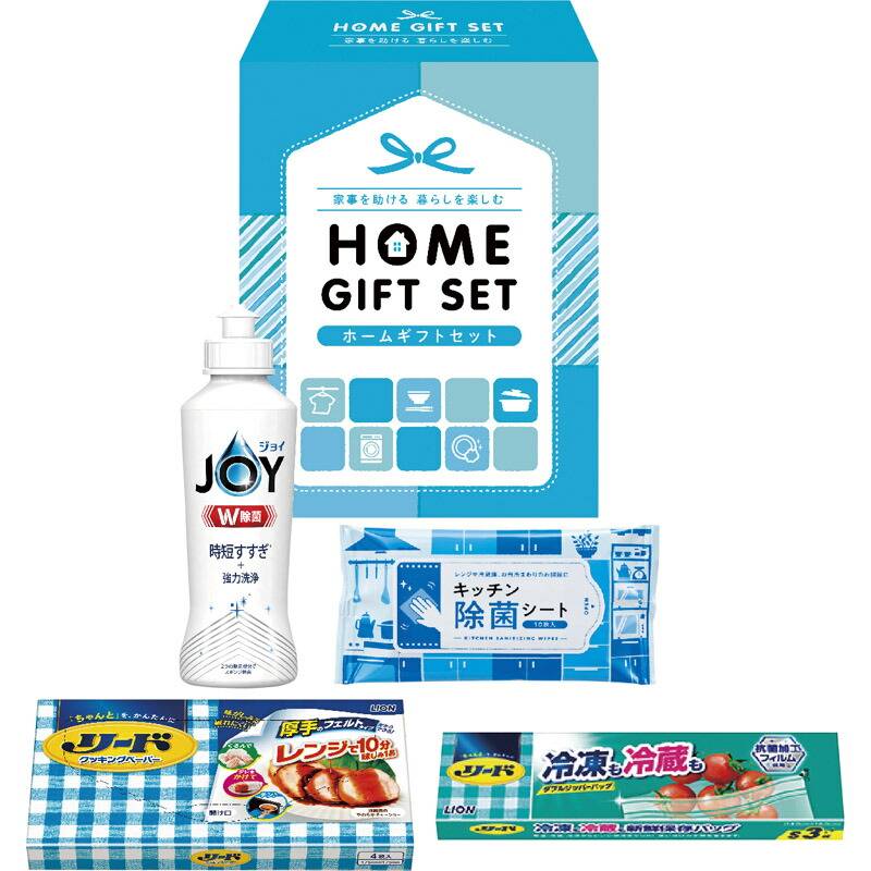 ホームギフトセット HG-068A