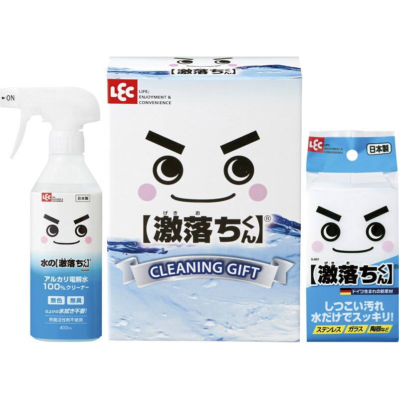 レック 激落ちくんセット LGS-70N