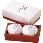 紅白まんじゅう2Pセット TFG0702802|販促・ノベルティ|用途から探す