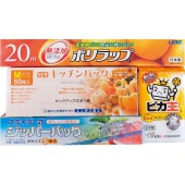 デイリー4点セット|販促・ノベルティ|用途から探す
