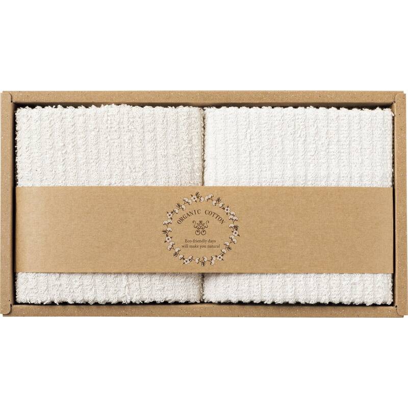 たてうねオーガニックハンドタオル2P TOG-108