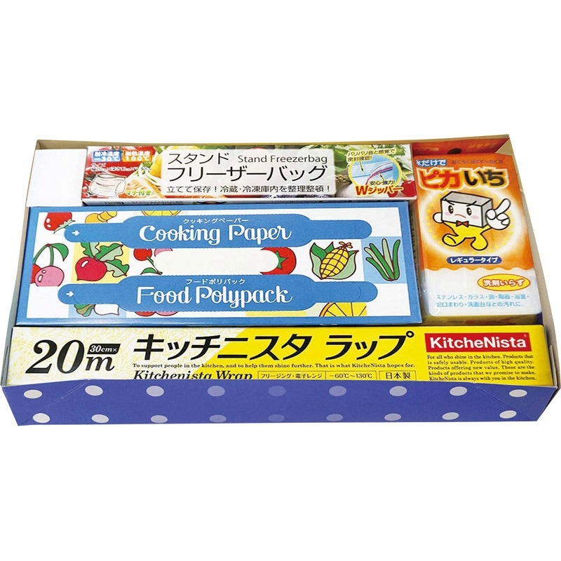 オリジナルギフトセット OG24-10