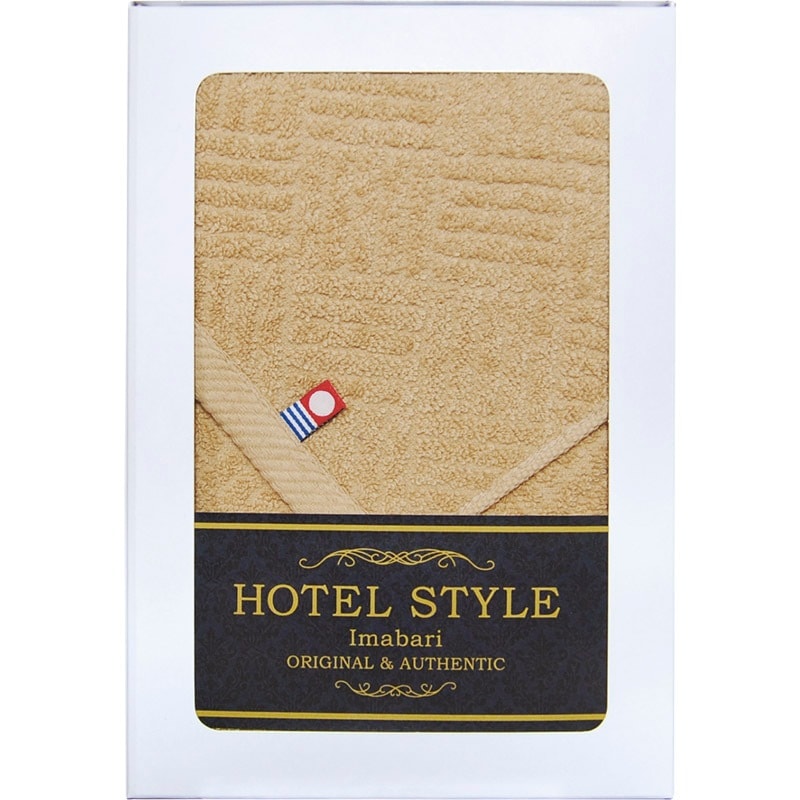 ホテルスタイル 今治フェイスタオル1P（メール便対応箱仕様） ブラウン TQS1007782