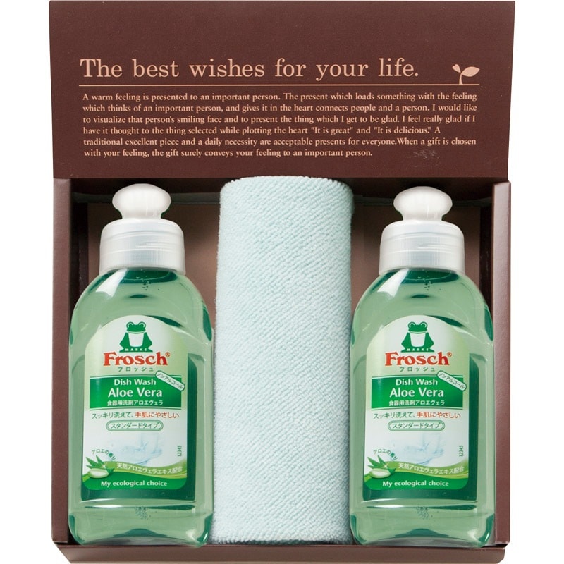 フロッシュ キッチン洗剤ギフト FRS-011B
