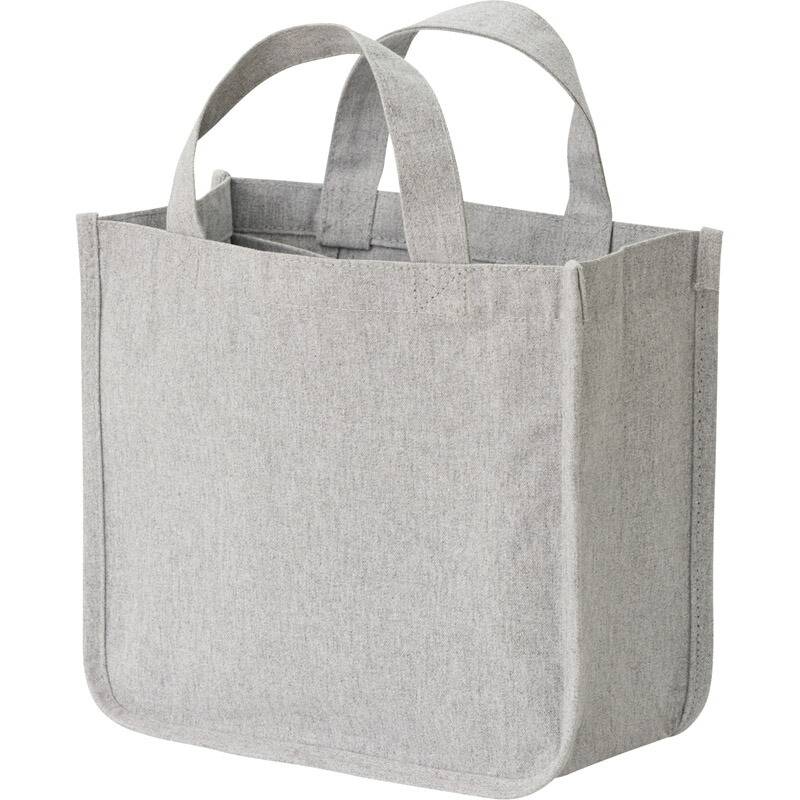 仕切りが動くキャンバストート グレー 0058-02