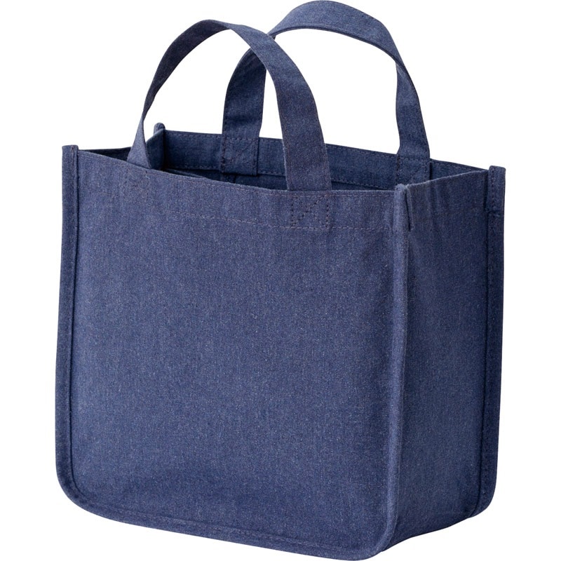 仕切りが動くキャンバストート ネイビー 0058-03