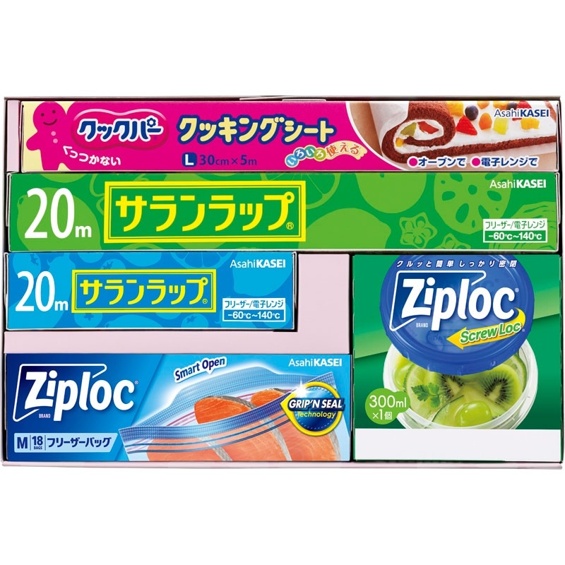 旭化成 サランラップバラエティギフト15 SVG15C