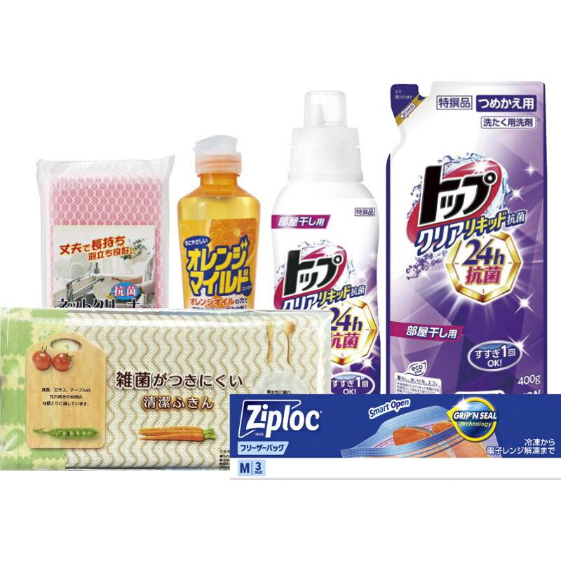 キッチン・洗剤セット 色／指定不可 NSR-180