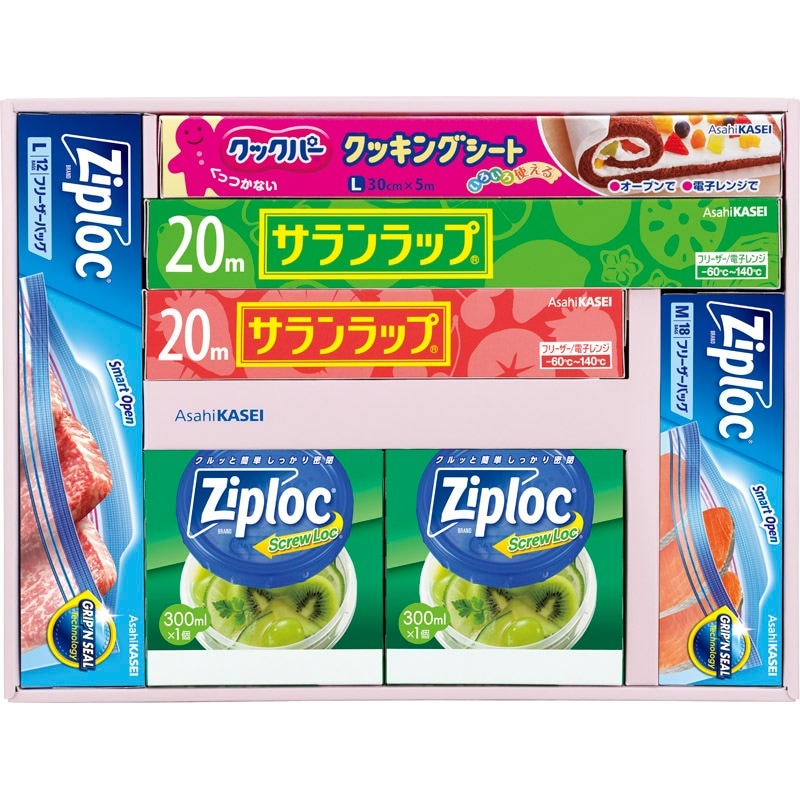 旭化成 サランラップバラエティギフト20 SVG20D