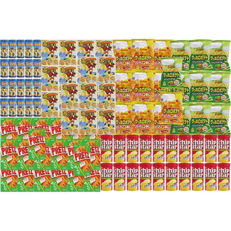 特大わなげビンゴ大会用お菓子（約50人用） 7294