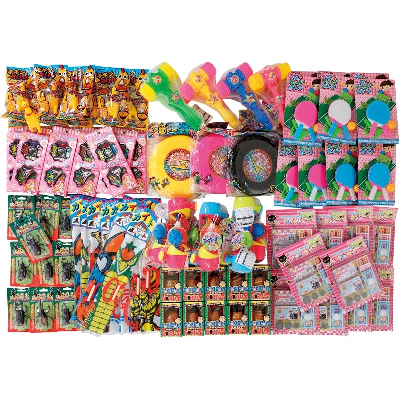 特大わなげビンゴ大会用おもちゃ（約50人用） 7295