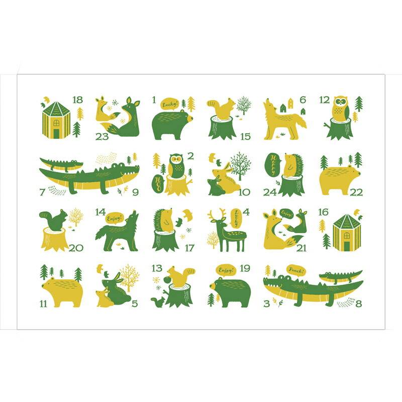 BIGパンチBOX用破り紙 7637