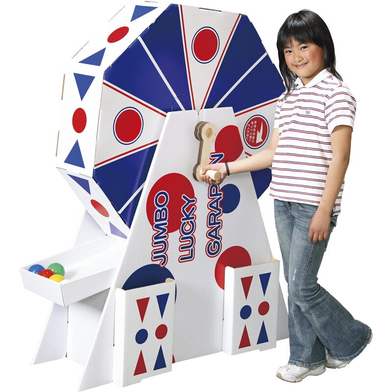 特大ガラポン抽選器 1048