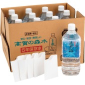 高賀の森水 5年保存水（軟水） 1L×12本|飲料|食品・飲料