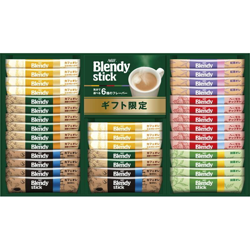 AGF ブレンディスティック カフェオレ コレクション BST-25A